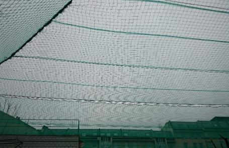 Filet de protection horizontal
